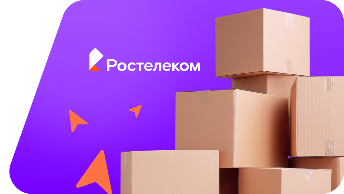 Переезд в новую квартирув село Алгатуй (Иркутская область)